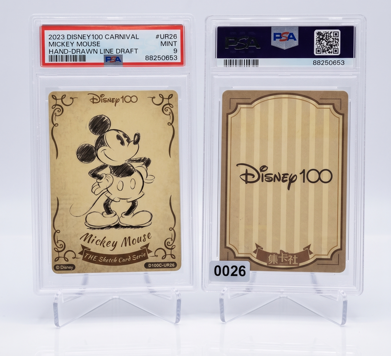 2023 Disney Mickey Mouse 100th Anniversary Hand Drawn Line Draft UR26 PSA 9