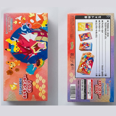 Pokemon Center Hiroshima Box TCG CCG Individual Cards Collection Box