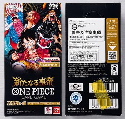 Op09 TCG CCG Individual Cards Set for Collectors and Deck Builders
