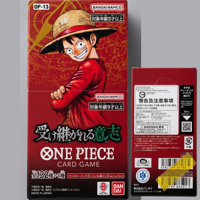 Op13 TCG CCG Individual Cards for Collectors and Deck Builders Today