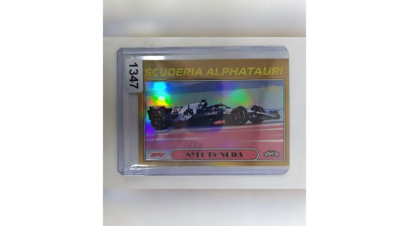 Nyck De Vries AU77NDV Racing Model Collectible Perfect for Fans and Collectors