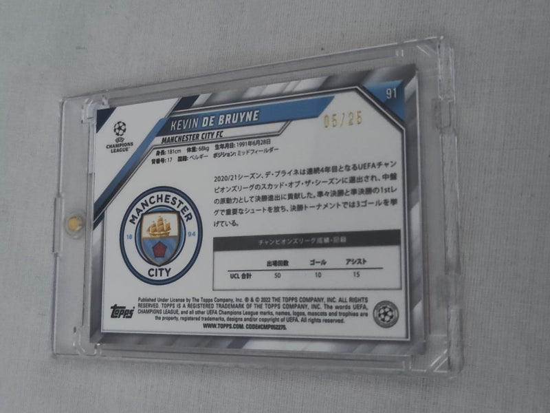 2021 22 Topps Chrome UCL Kevin De Bruyne Orange Refractor 25 Card