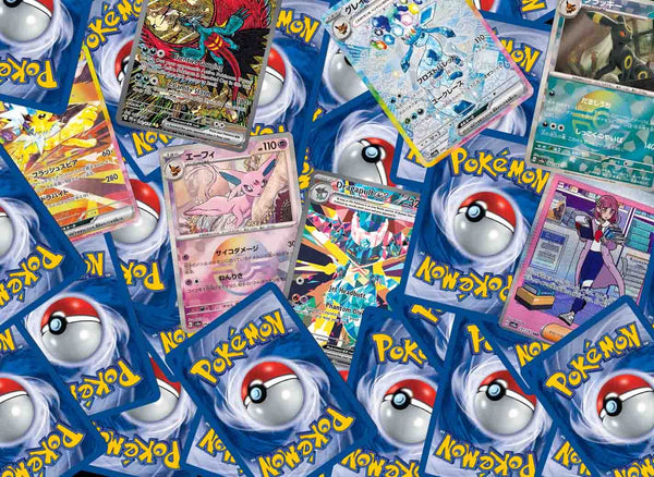TCG
